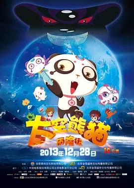 99色这里只有精品
